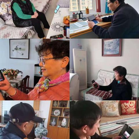 鼓楼区组织离退休干部收看第16场全国离退休干部网上报告会