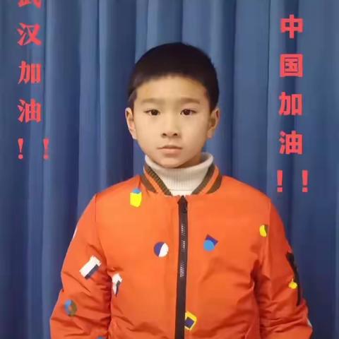 《别样的假期》             莲都小学101班:陈瀚勋