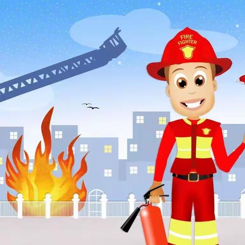 涟钢四幼儿园💕九月蒙氏活动～消防演习～“消防安全记心中”