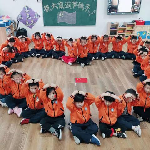 涟钢四幼儿园～“童心爱国，喜迎中秋， 欢度国庆”～主题活动
