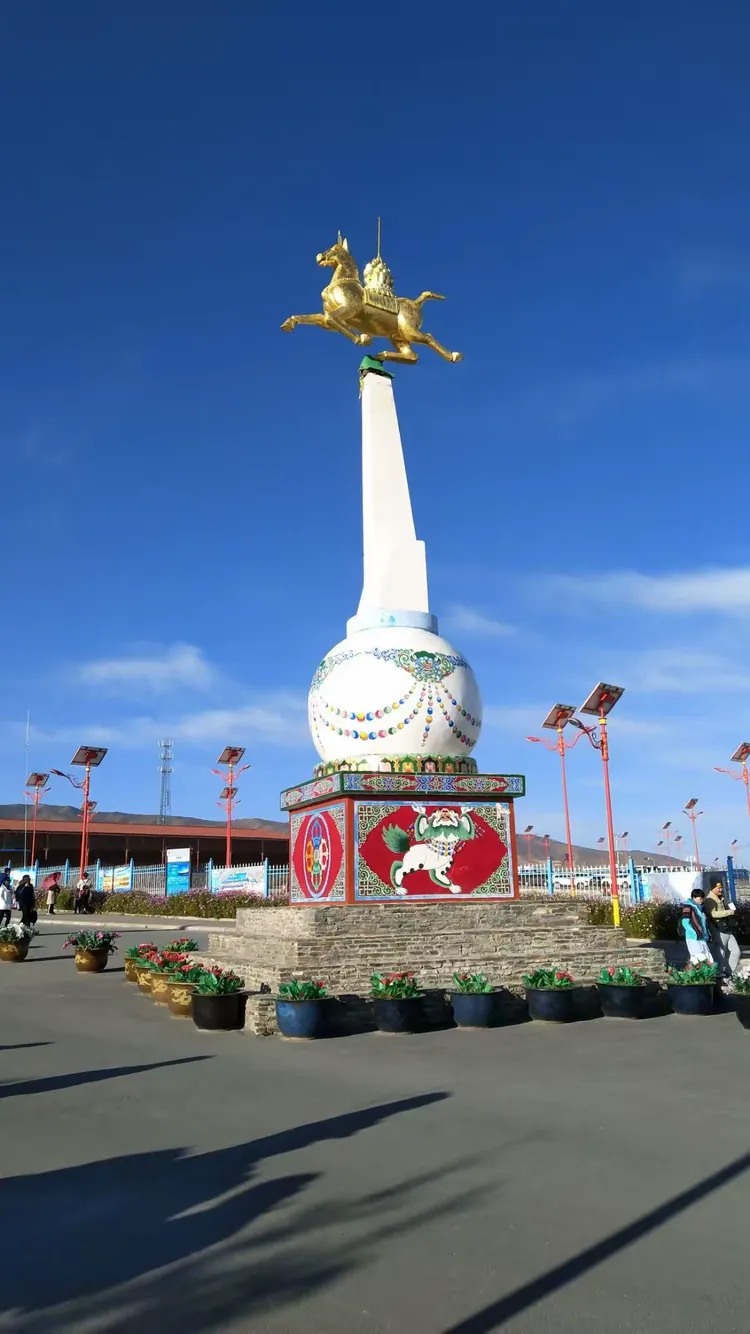 青海之旅