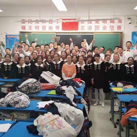 不忘初心，砥砺前行，众行致远，青春有我﻿——248班2021年上学期总结
