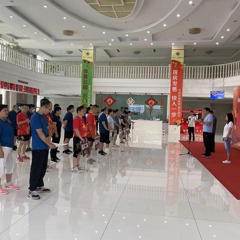 淄博联通举办“落实新战略 喜迎二十大”职工乒乓球比赛