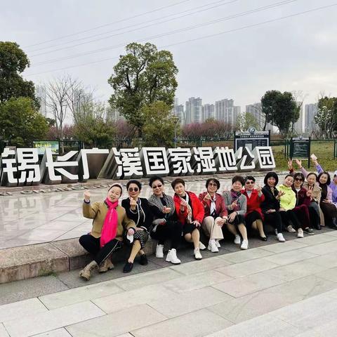 相遇相知相惜—玉兰花园姐妹春游记（一）