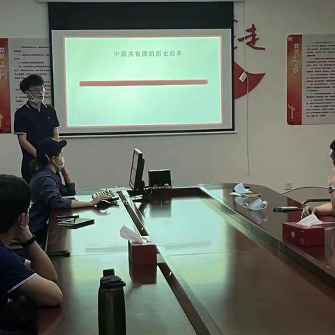 卷包车间丙轮班开展共青团百年历史学习活动