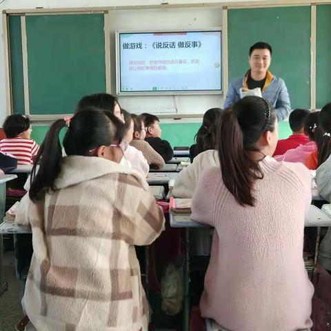 谷熟镇语文教研活动