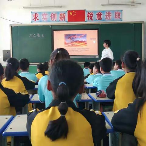 谷熟镇中心小学语文教研活动
