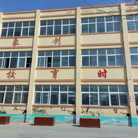 谷熟中心小学语文教研活动