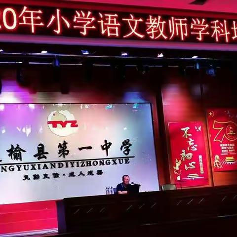 光阴温婉如秋日，正是吾辈学习时！