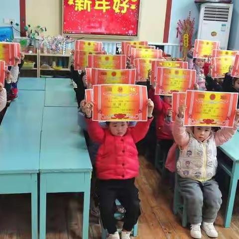 微微幼儿园—桔子🍊大班汇报课展示