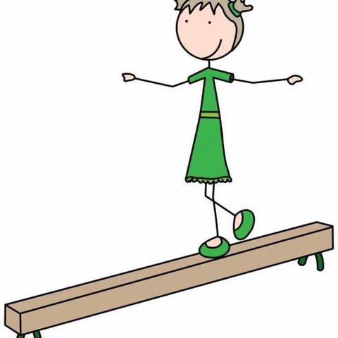 《走平衡》复习