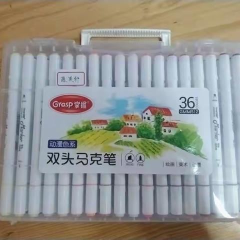 集中教育（我的小手真好看）