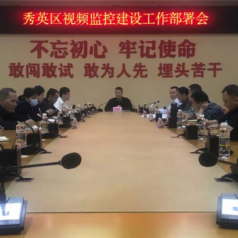 （区委政法委）的美篇