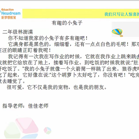 现在的你，是十年前的你决定，十年后的你，是现在的你决定。从此刻开始，一切还不晚，莫道桑榆晚，为霞尚满天。