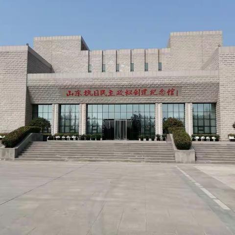 青驼小学党支部开展“追寻红色印记、践行初心使命”党性教育活动