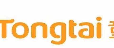 【童泰母婴生活馆】双11优惠大酬宾