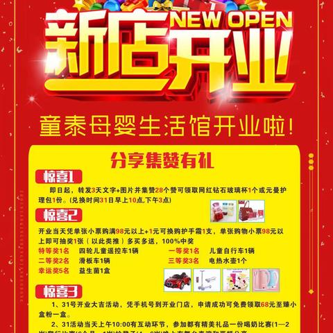 👙乖乖👙的美篇