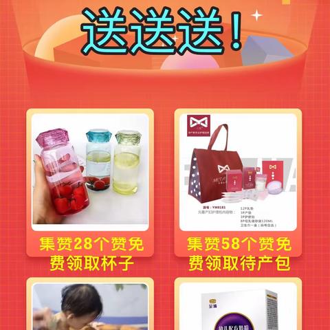 👙乖乖👙的美篇