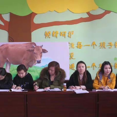 科区三幼五大领域精品课展示