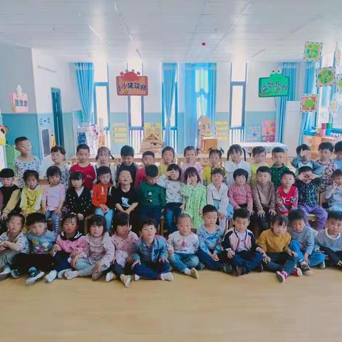 经开区幼儿园小一班下学期期末汇报