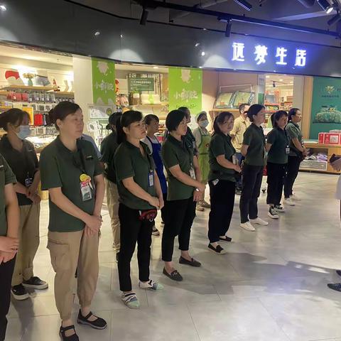 东方雅园店客诉案列分析培训