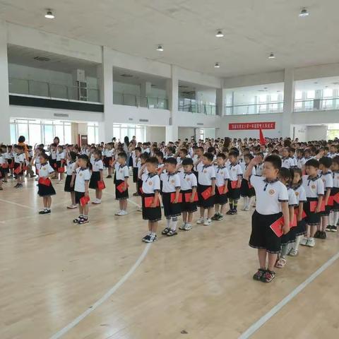 传承红色基因，铭记百年党史——暨崇义小学欢庆“六一”系列活动