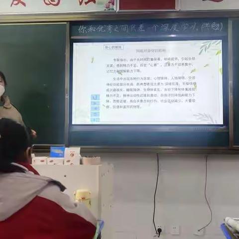 乘东风赴梦想扬帆起航