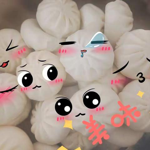 新学期第二天