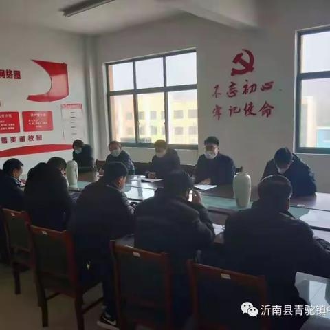 积力所举无不胜 众智所为无不成        -------青驼小学抗疫假期“停课不停学”线上学习探索