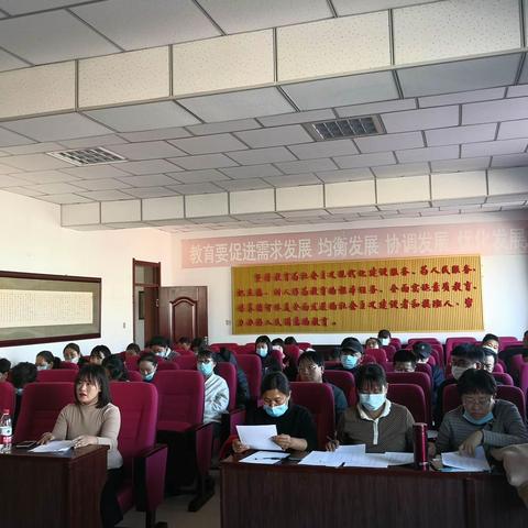 反思前行，与教改同行