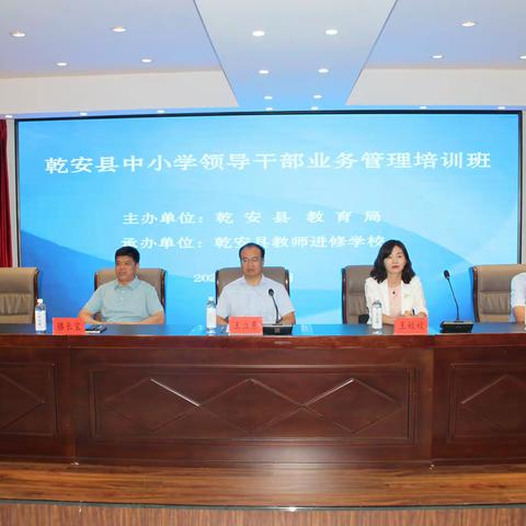 理想信念铸魂 教育引导固本