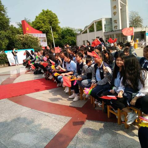 德智体美劳全面发展 培育会中优秀好青年——会昌中学2019年春社团活动纪实