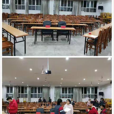 畅游书海，走进经典|会昌中学首届读书节之名著知识竞赛决赛