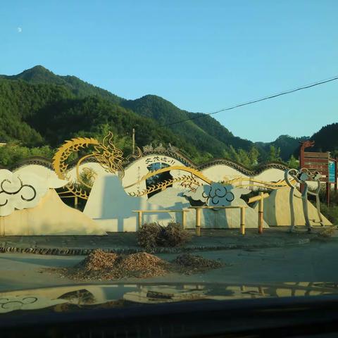 淳安赤川口村-茶山村-白际乡-徽州大峡谷自驾游