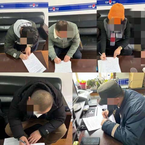 柏树林司法所认真做好春节前各项准备工作