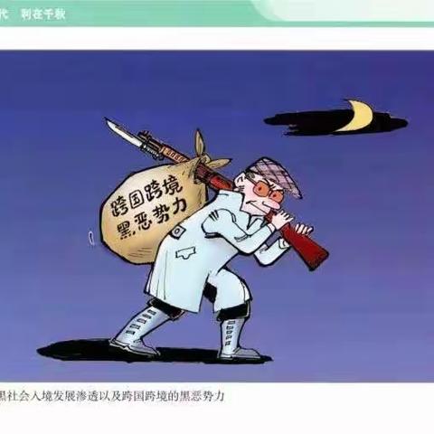 守护好养老的“钱袋子”,保障自身权益