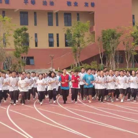 新起点，新征程，新希望 ||麓梅G2201班新学期破冰行动（1）