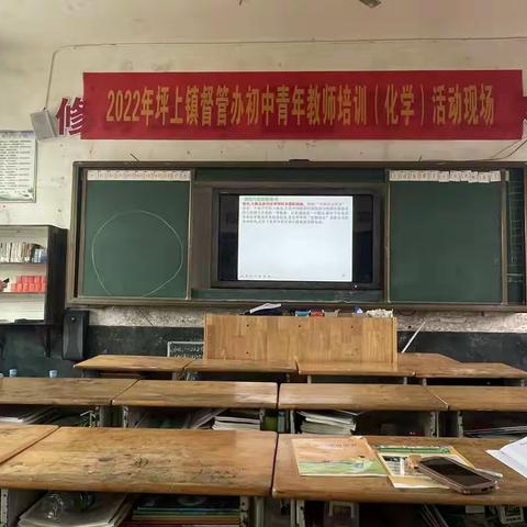 贯彻实施“青蓝工程”，促进青年教师成长