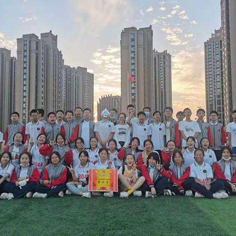 挥洒汗水  谱写青春——东南新区学校初中部007班运动会圆满结束！