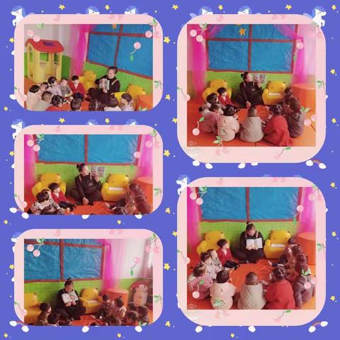 建萍托育——爱在春天里