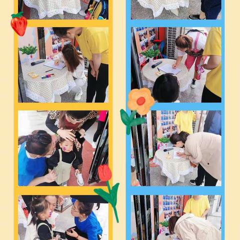 建萍托育亲子主题活动《森林派对——原始部落》