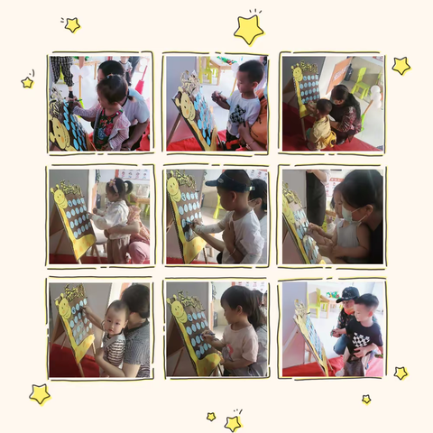 双节相逢与“粽”不“童”—🏠建萍托育亲子部