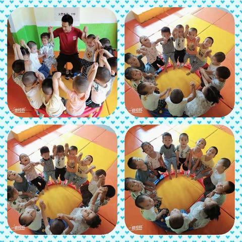 建萍托育  🍓 孩子的成长乐园