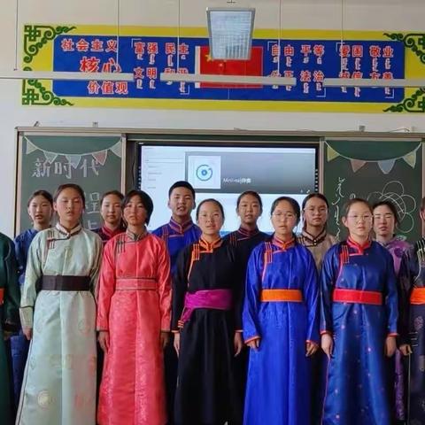 《新时代的我们》主题班会2023.06.09