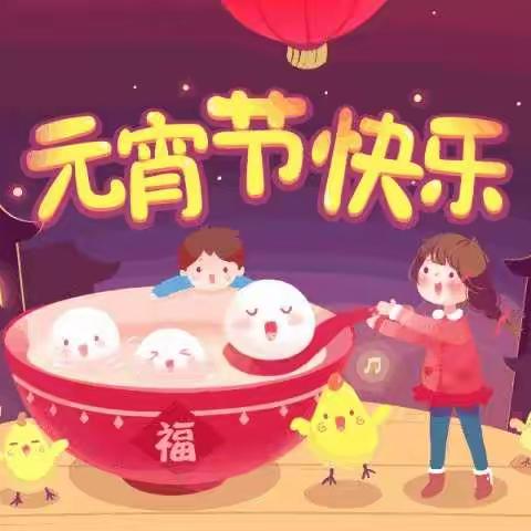 银湾幼儿园第十四期“悦读小书屋”——绘本故事《一张全家福》﻿