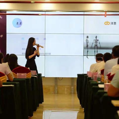 2022年陵水电商直播助力乡村振兴主题培训开始实践