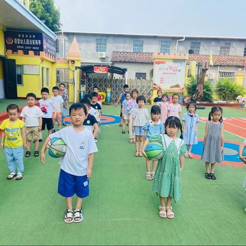 蓓蕾幼儿园幼小衔接班暑假班第四周精彩回顾