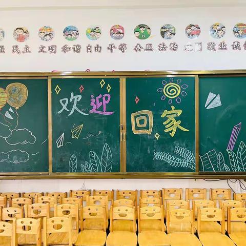 2月10日精彩瞬间📸