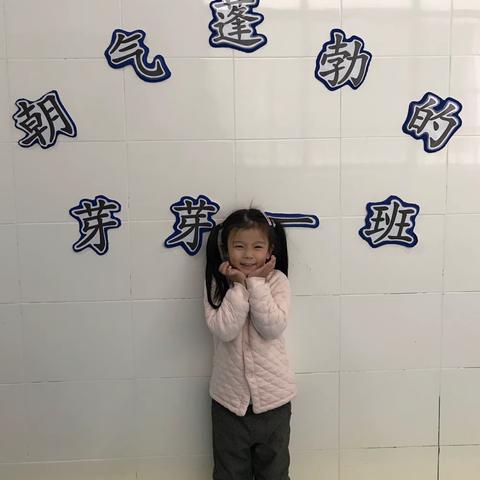 2020.04.07 阴天快乐⛅