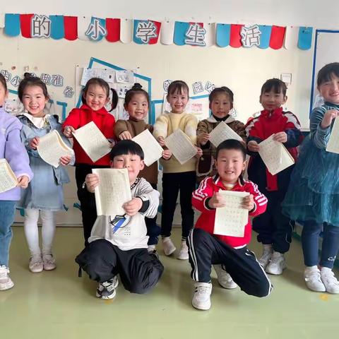 【果果一班】3.14延时分享~